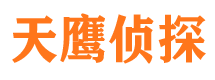 清水河外遇出轨调查取证